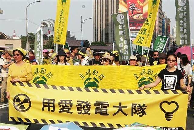 蔡英文又要反核游行 台湾网友懵了：现在谁执政？（视频/组图） - 6