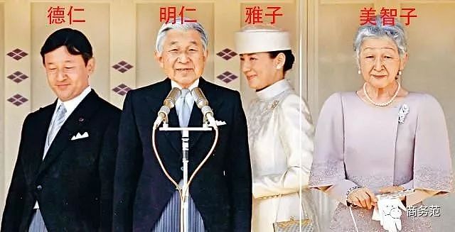 日本皇室宫斗多：新天皇妻子抑郁，弟弟生子夺位…（组图） - 6