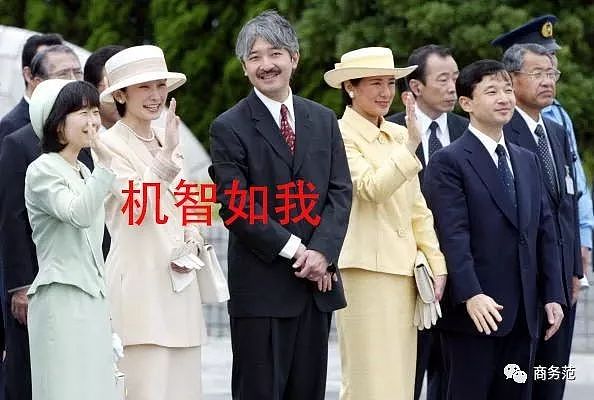 日本皇室宫斗多：新天皇妻子抑郁，弟弟生子夺位…（组图） - 32