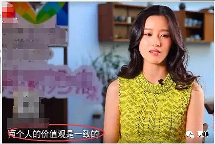 刘强东罗生门案后奶茶妹妹面相都变了…如果离婚路人缘会好吗？（组图） - 43