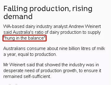 惊闻！澳洲牛奶竟然不够了！专家说，澳洲人以后喝奶可能要进口 - 5