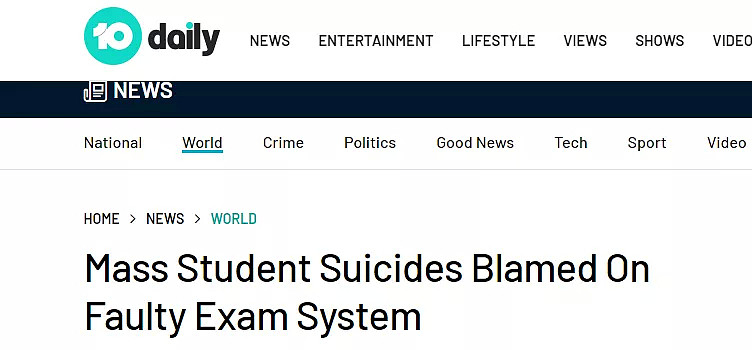 悲剧！考试结束，21名考生自杀（组图） - 7