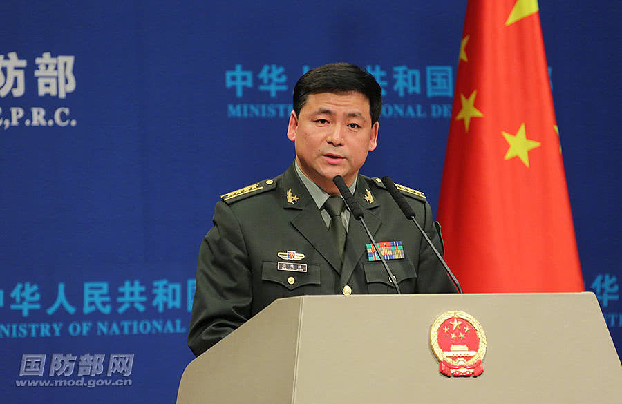 美国宣称将同等对待中国海警、渔船和中国海军（组图） - 2