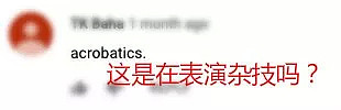 外国网友又被中国挖掘机技术惊呆了：这是杂技吗？（视频/组图） - 6