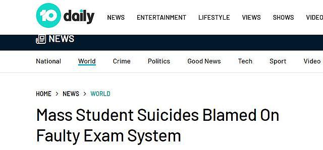 悲剧！疑因评估系统故障致考试不及格 21名考生自杀