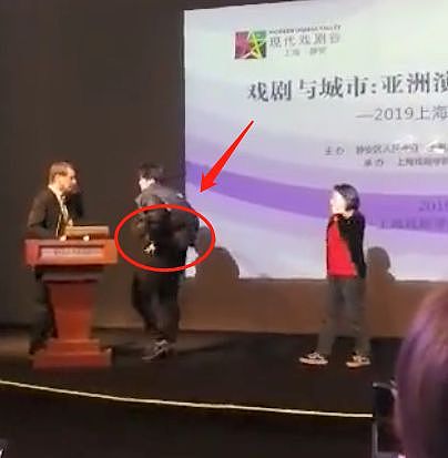 “上戏外教搞大女学生肚子 留下私生子”，到底是上戏太会演 还是网友入戏太深？！（视频/组图） - 5