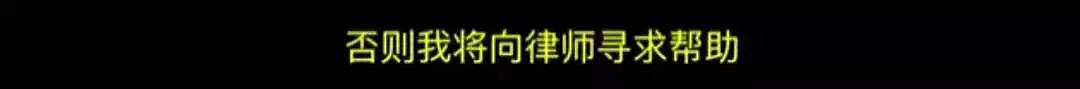 分析丨刘强东案7轮视频大战：本以为都结束了，没想到更好看了