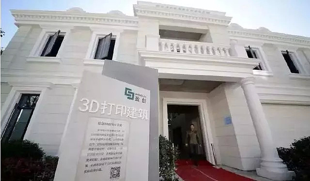 3D打印的房子来了！1天盖一套，270平只要2万（组图） - 17