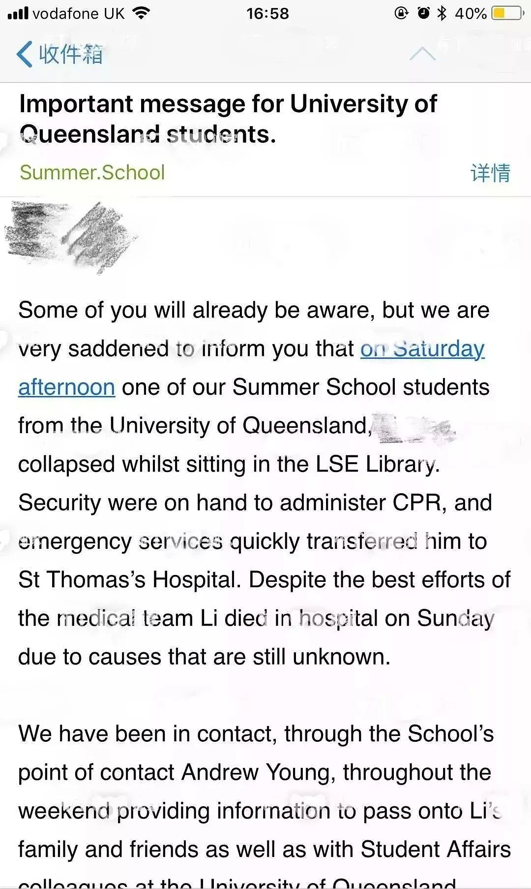 悲痛！又有留学生疑在澳洲自杀！“留学Final的那段日子，我也死过一回”。 - 6