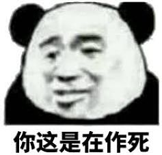 加拿大保守党的领导人到底是什么人，竟然要和中国对着干！（组图） - 11