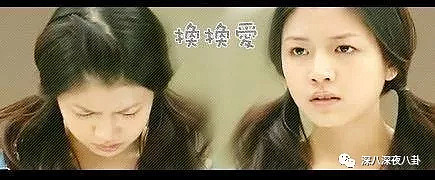 陈晓陈妍希“离婚 ”这事儿，可能真不是空穴来风（组图） - 53