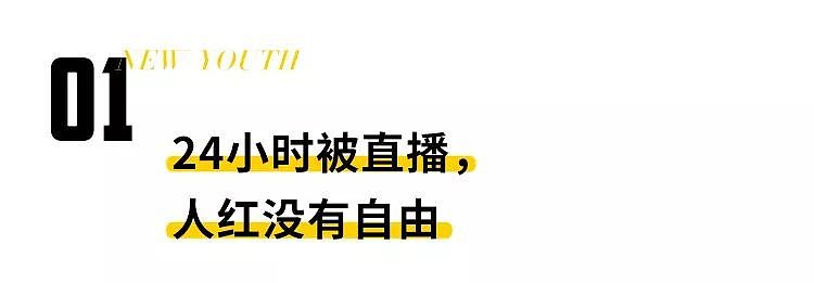 “大衣哥”爆红8年不敢回家：一人赚钱 全村吸血（组图） - 1