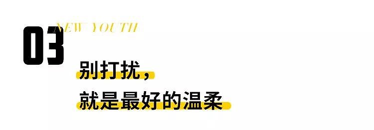 “大衣哥”爆红8年不敢回家：一人赚钱 全村吸血（组图） - 14