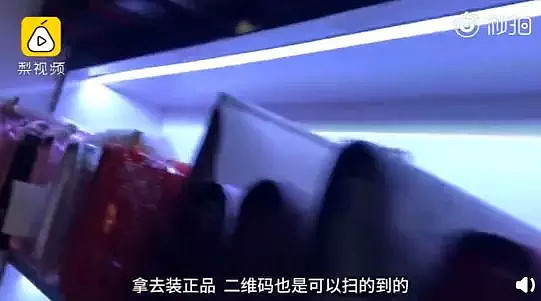 震惊！中国女子1.2万代购名牌包，柜姐假的！验货视频假的！假包竟比真货还结实 - 22