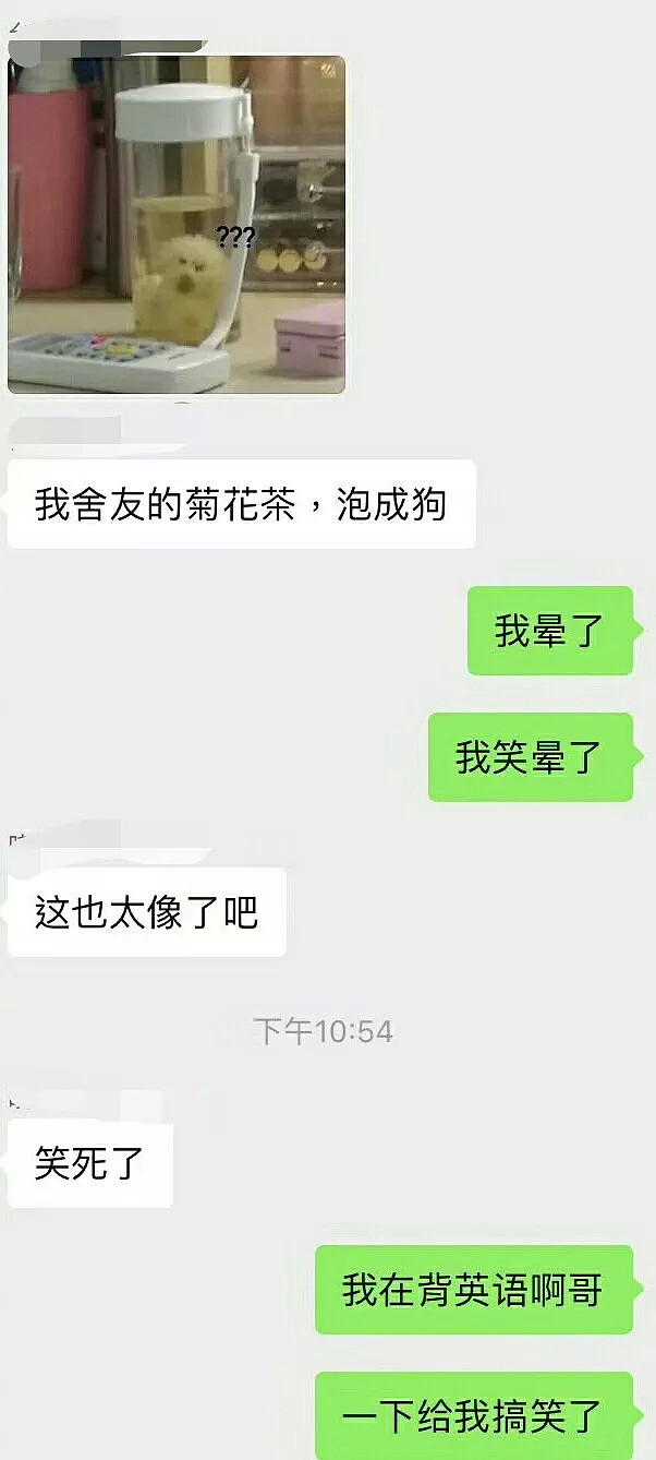 你遇到过这样的吃货吗？笑喷了~哈哈哈哈哈哈哈哈哈（组图） - 16