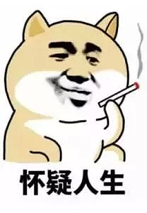 爆笑 | 别拿Supreme的板砖砸我, 我买不起LV的棺材! 奇葩的沙雕大牌系列! 真的要笑死人了… - 6