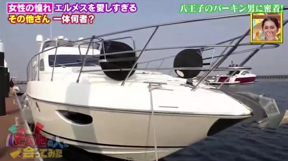 日本顶级土豪花式炫富 开兰博基尼 坐拥游艇（组图） - 83