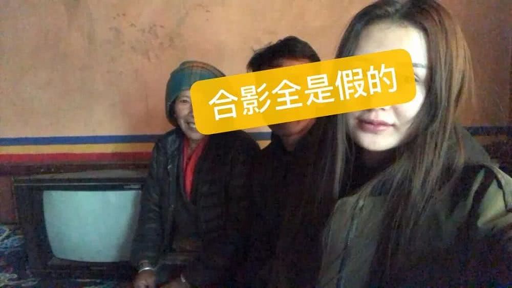 美丽的“虫草姑娘”落网了！团伙18人被抓 涉案金额200万（组图） - 5