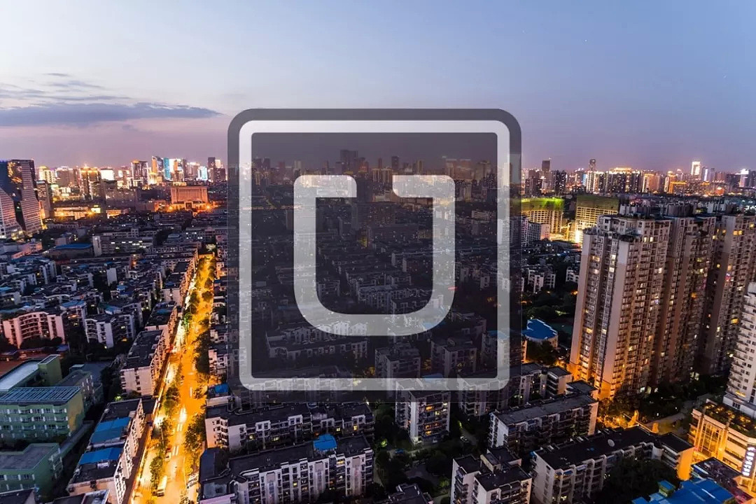 Uber澳洲分公司高毛利低纳税 倍引争议 - 1