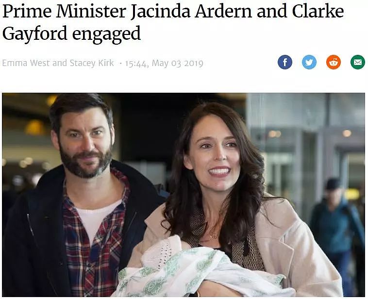 新西兰女总理突然宣布订婚！这样的事也只会在新西兰发生.....（组图） - 1