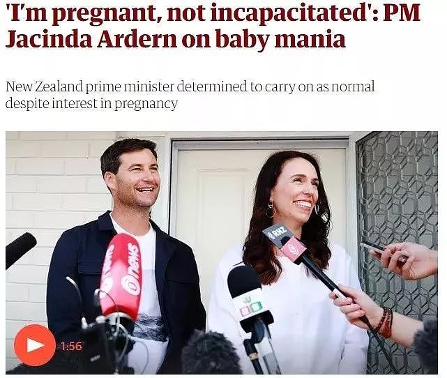 新西兰女总理突然宣布订婚！这样的事也只会在新西兰发生.....（组图） - 29