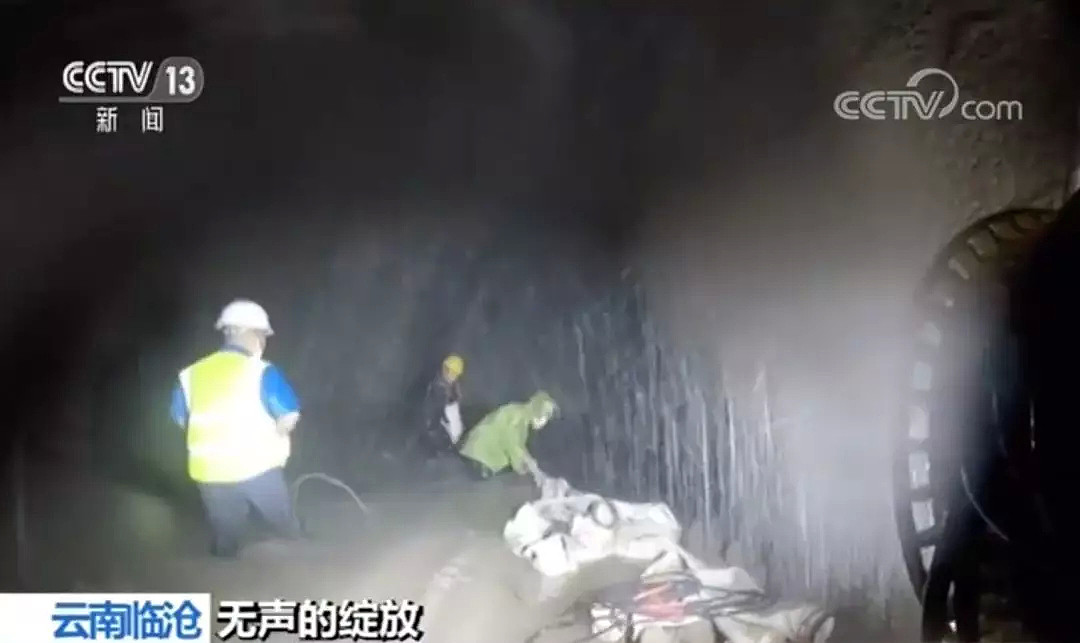 全世界罕见！中缅在建隧道里居然有8种毒气（视频/组图） - 11