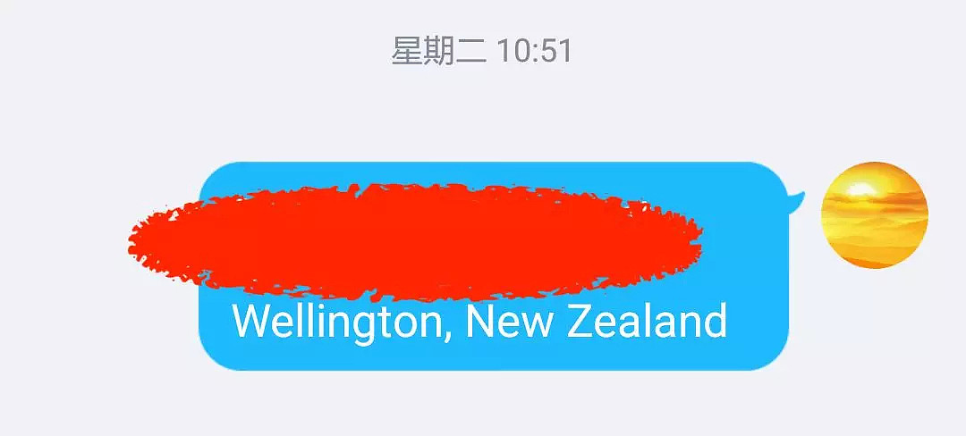 要引渡回国，甚至取消护照？！接起一通电话，新西兰华人姑娘就这样卷入了“惊天大案”…（组图） - 8