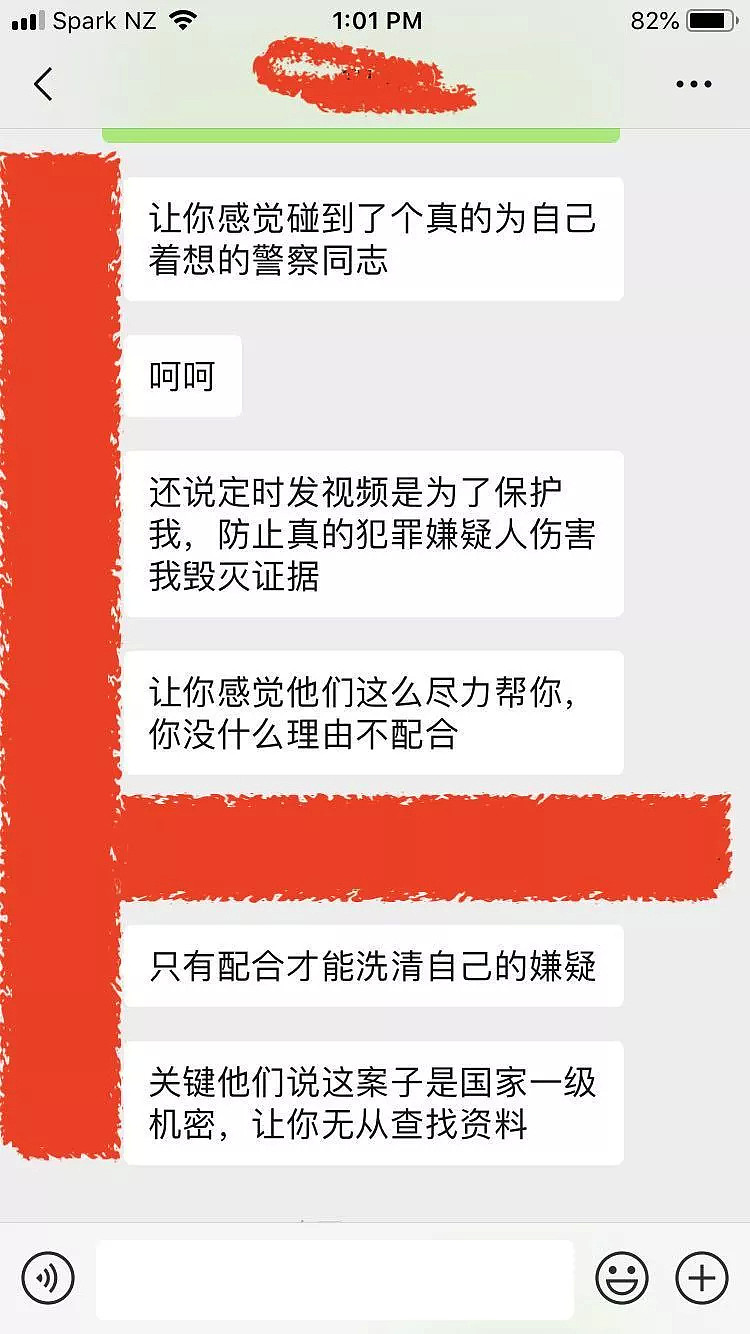 要引渡回国，甚至取消护照？！接起一通电话，新西兰华人姑娘就这样卷入了“惊天大案”…（组图） - 23