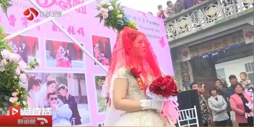 感动！女子照顾植物人丈夫4年后自披婚纱办婚礼（组图） - 1