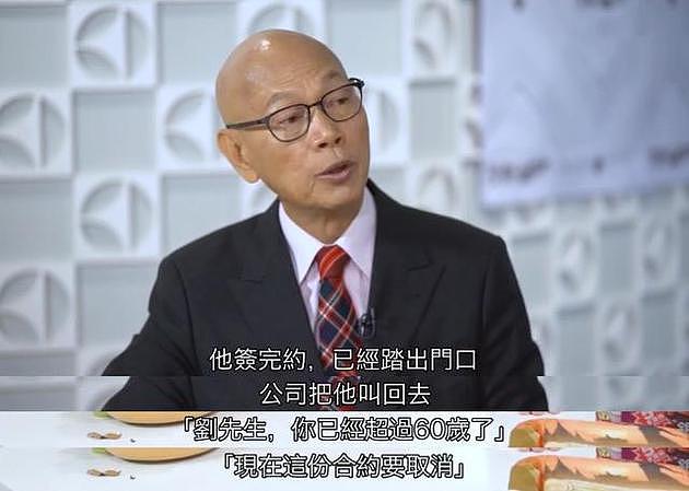 罗家英曝TVB不为人知的内幕：游戏抽奖全是洗发水（图） - 2