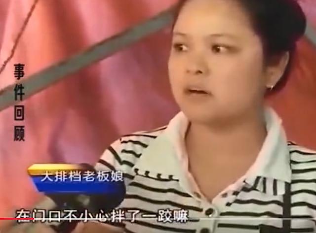 美女深夜被三人灌醉，KTV吃几颗药丸住宾馆，次日男友醒来发现不对劲