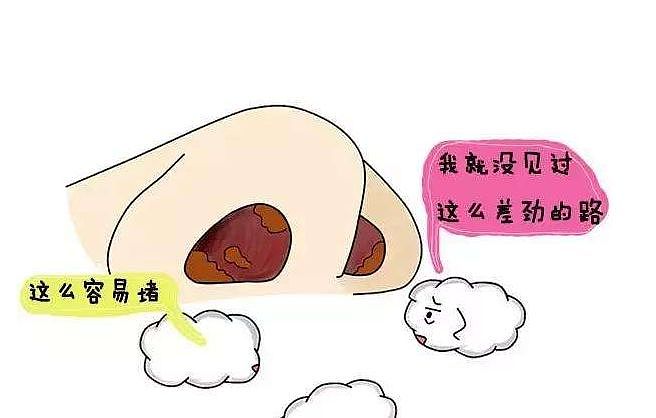 孩子发出阵阵臭味：一看这都坏死了！一生都受影响（组图） - 4