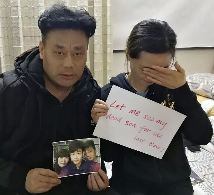 中国学生成“三等公民”被虐死 华人夫妇赴美收尸却遭拒签！（组图） - 1
