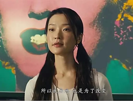 国际超模变烂片女王，演戏永远一个表情，奚梦瑶正在走她的老路（视频/组图） - 7