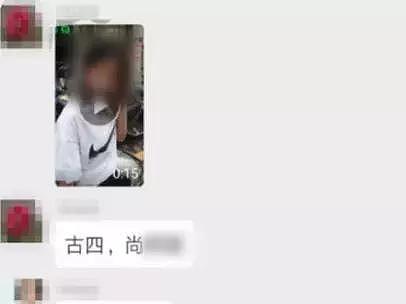 妙龄女子脸上被当街写“女骗子”，却只是挡脸没反抗