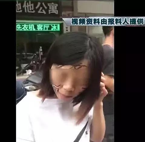 妙龄女子脸上被当街写“女骗子”，却只是挡脸没反抗