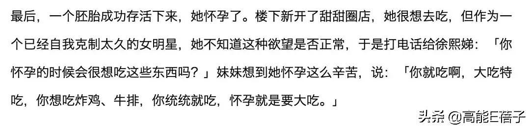 喝牛奶就是剥削母牛？你站在宇宙中心呼唤爱的样子真丑！