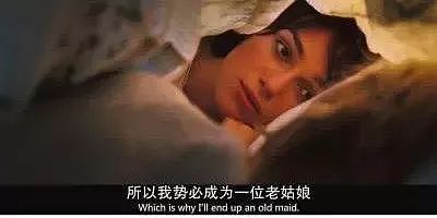 “婚内，被丈夫骗了50多万”：多少婚姻，变成了算计？ - 5