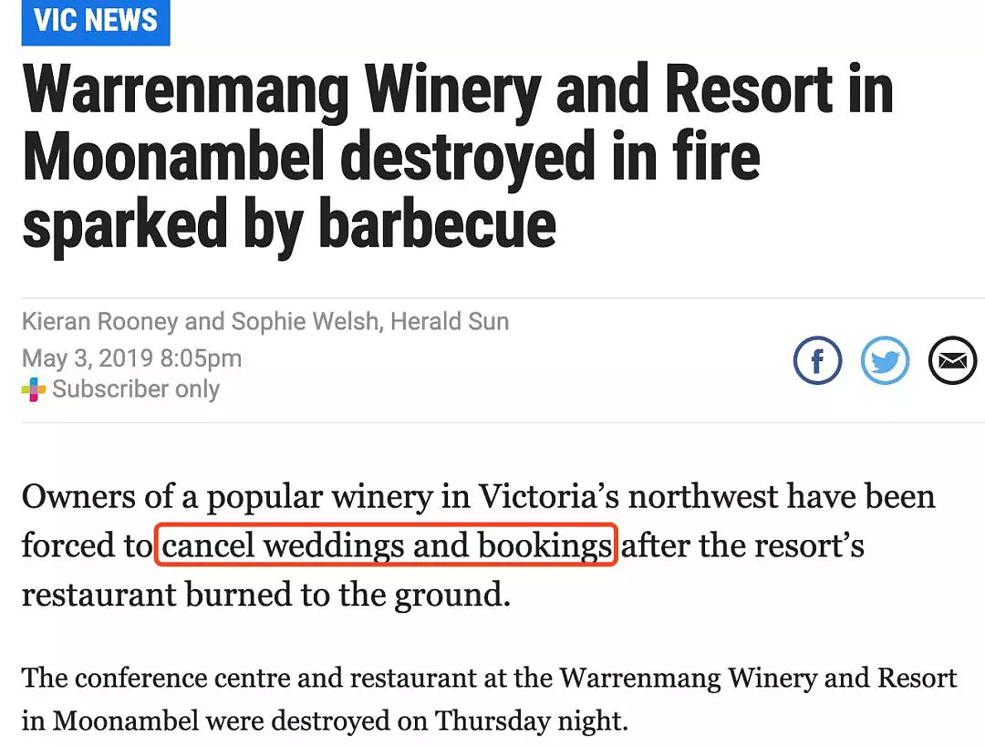 维州著名度假村酿酒厂被烧毁，疑似因游客引起！曾经是婚礼圣地，所有者是神秘华人富商…（组图） - 16