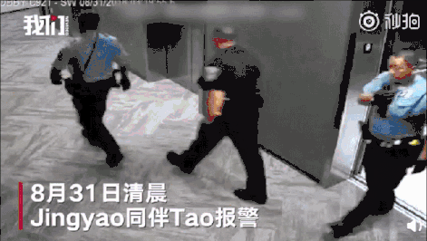 西门庆都看不起刘强东！7轮视频大战实在精彩（视频/组图） - 21
