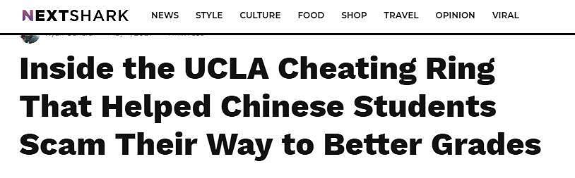 6名中国学生在美国托福考试作弊被抓遭教授怒喷：中国学生爱作弊