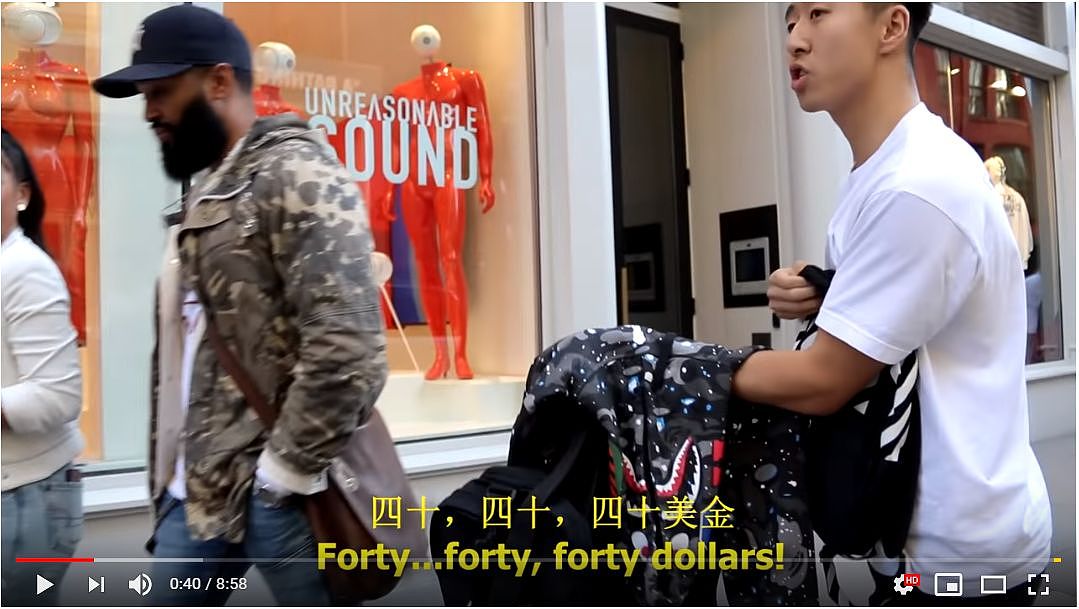 在美国街头卖假Bape，用中国人身份做低素质的事，这个华裔YouTuber引众怒（组图） - 3