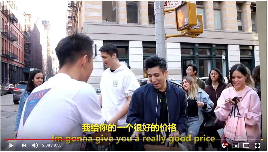 在美国街头卖假Bape，用中国人身份做低素质的事，这个华裔YouTuber引众怒（组图） - 9