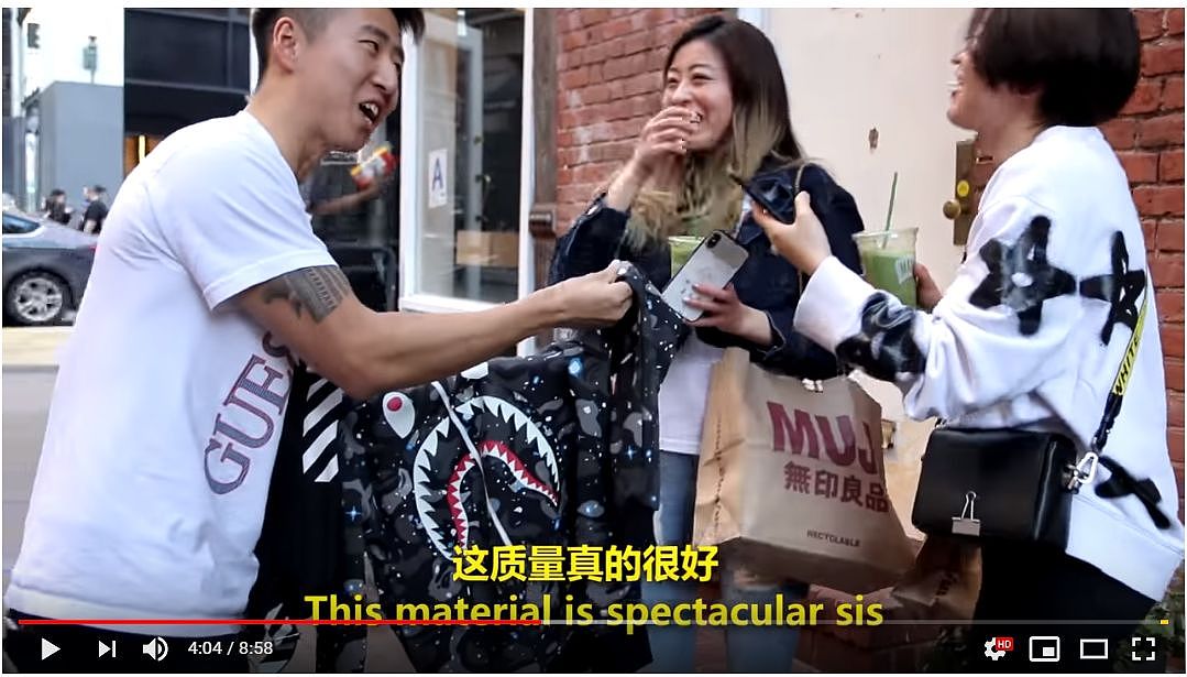 在美国街头卖假Bape，用中国人身份做低素质的事，这个华裔YouTuber引众怒（组图） - 15