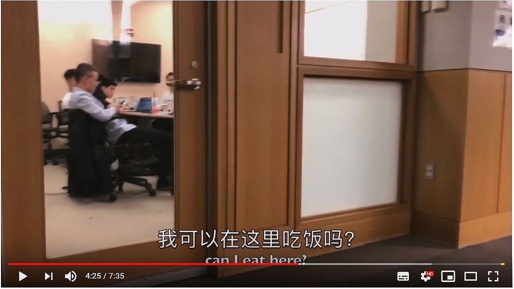 在美国街头卖假Bape，用中国人身份做低素质的事，这个华裔YouTuber引众怒（组图） - 23