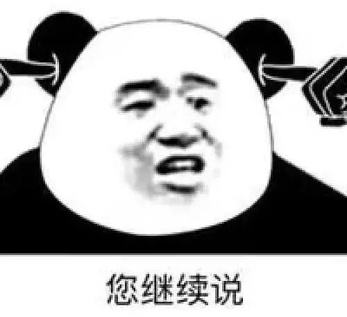 在美国街头卖假Bape，用中国人身份做低素质的事，这个华裔YouTuber引众怒（组图） - 29