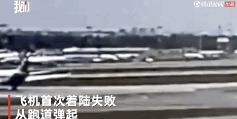 因拿行李延误逃生，41人被活活烧死！中国目击者竟称：天啊，太帅了？！（视频/组图） - 7