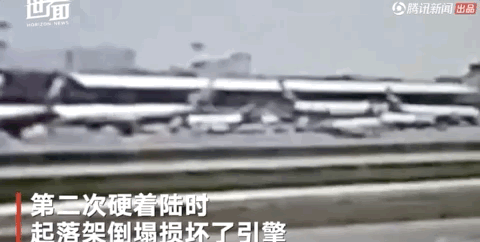 因拿行李延误逃生，41人被活活烧死！中国目击者竟称：天啊，太帅了？！（视频/组图） - 8