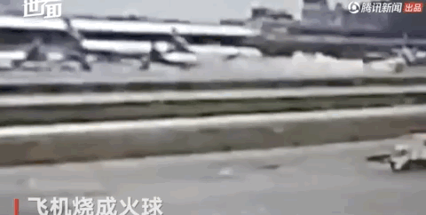 因拿行李延误逃生，41人被活活烧死！中国目击者竟称：天啊，太帅了？！（视频/组图） - 9