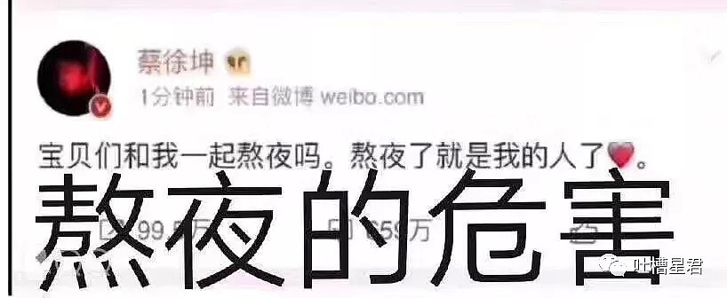 不经意间进了个成年人交友群，结果被骗五千块...对话套路太深了吧（组图） - 25